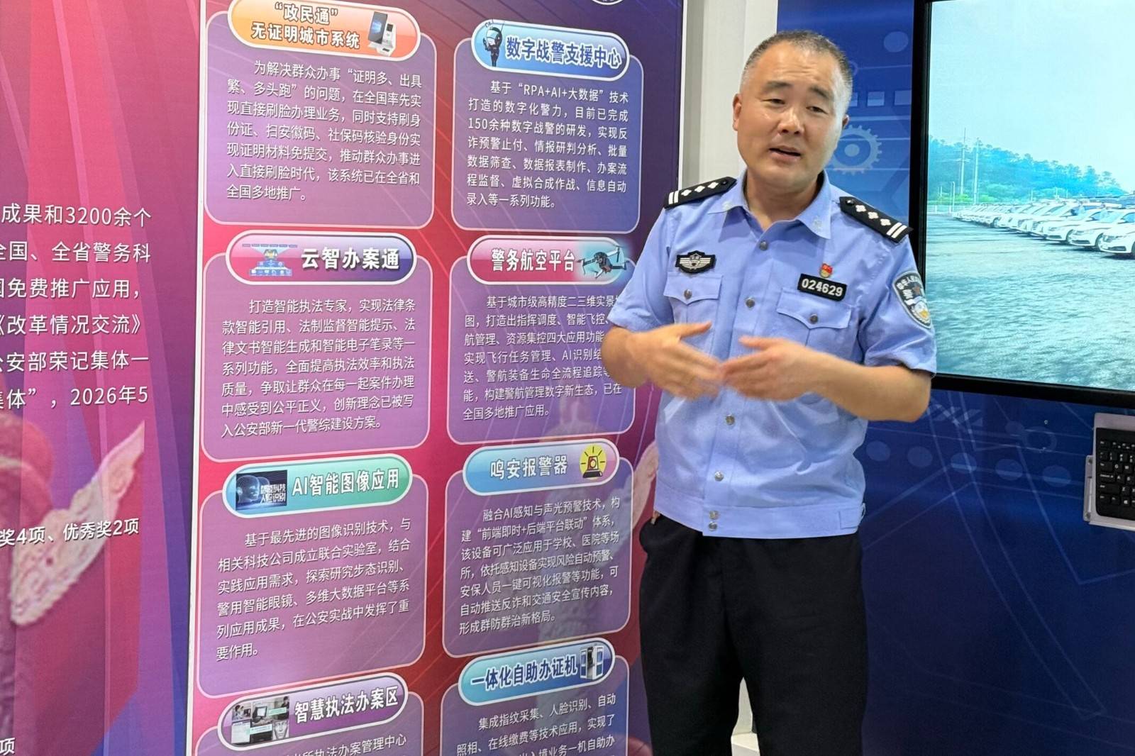 文章配图-1